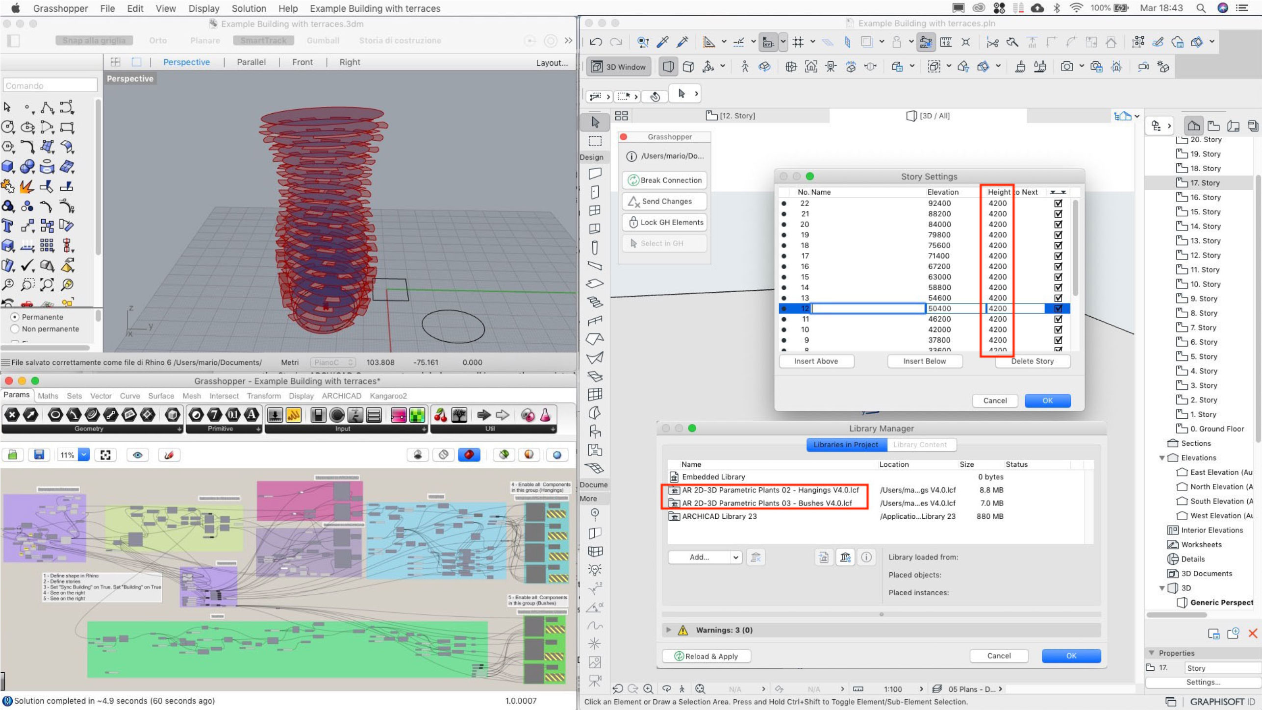 archicad 12-step